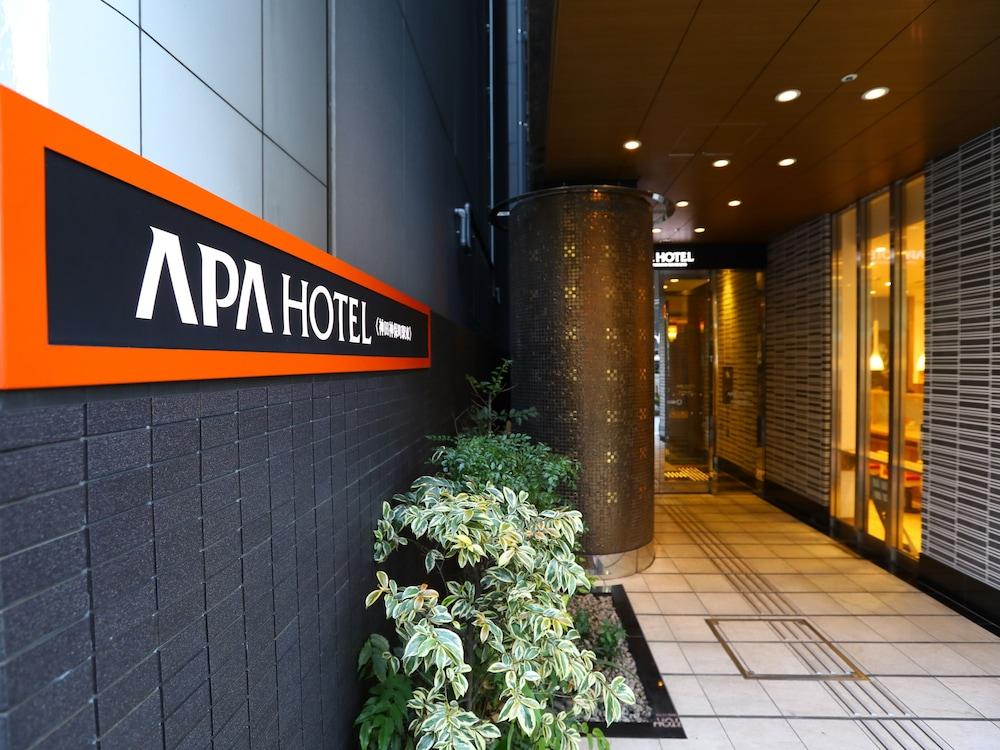 Apa Hotel Kanda Jimbocho Ekihigashi Prefektura Tokio Exteriér fotografie